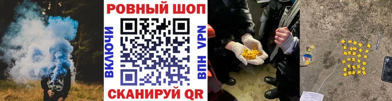 Наркотические вещества Белинский Каннабис  СК  АМФ  Cocaine  ГАШИШ 