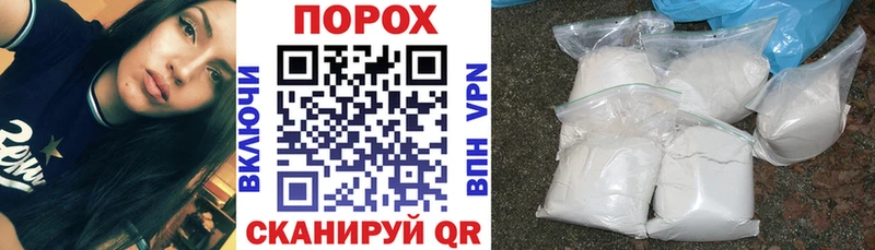 где продают наркотики  Белинский  Amphetamine VHQ 