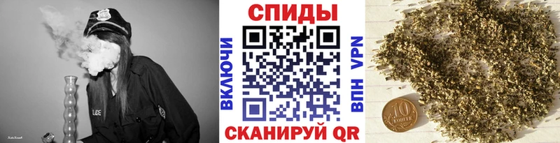 БУТИРАТ бутандиол  где найти   Белинский 