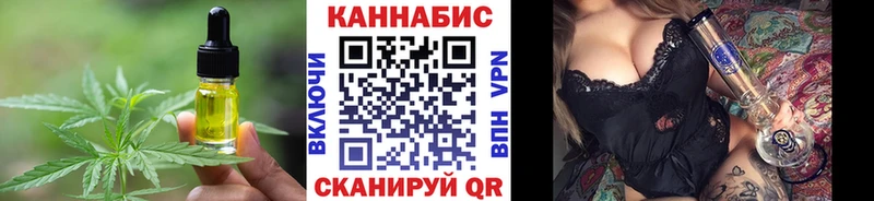 Еда ТГК марихуана  купить закладку  kraken ONION  Белинский 