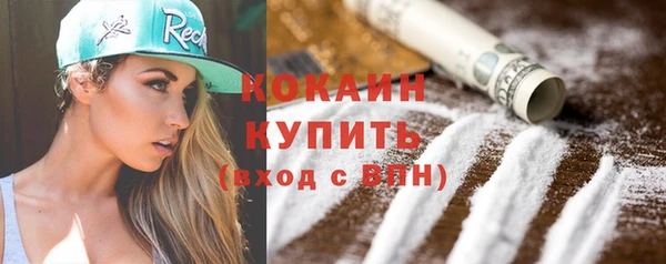 mix Белоозёрский