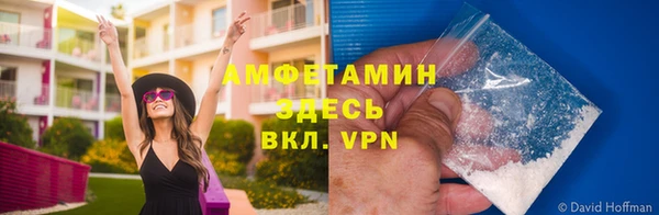 mix Белоозёрский