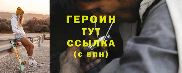 хмурый Беломорск
