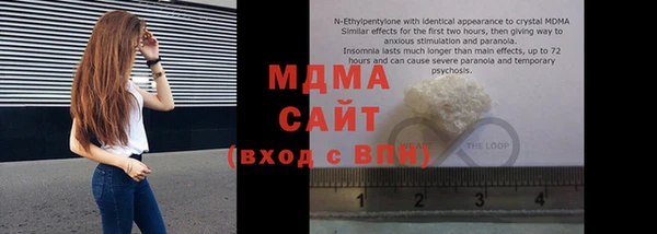 хмурый Беломорск