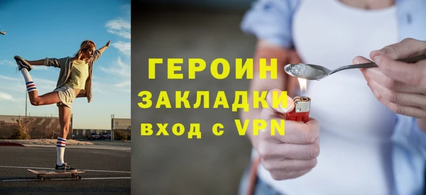 mix Белоозёрский