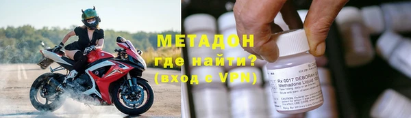 mix Белоозёрский