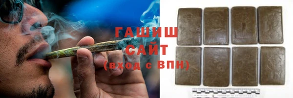 mix Белоозёрский