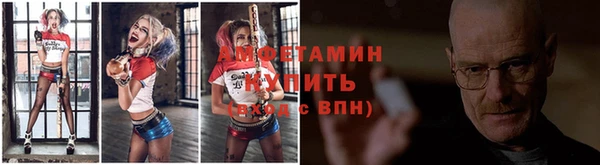 хмурый Беломорск