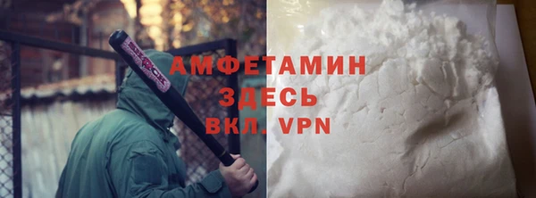 mix Белоозёрский