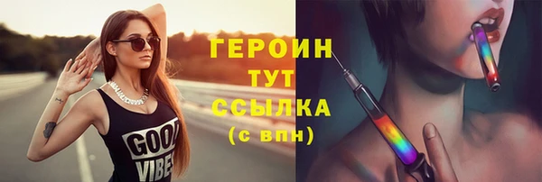 mix Белоозёрский
