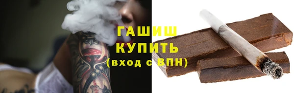 мефедрон VHQ Баксан