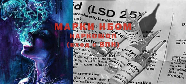 mix Белоозёрский