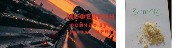 mix Белоозёрский