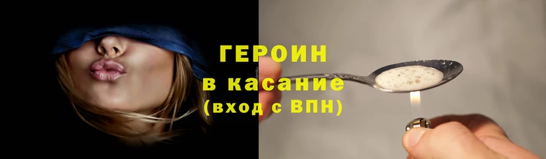 скорость Белокуриха