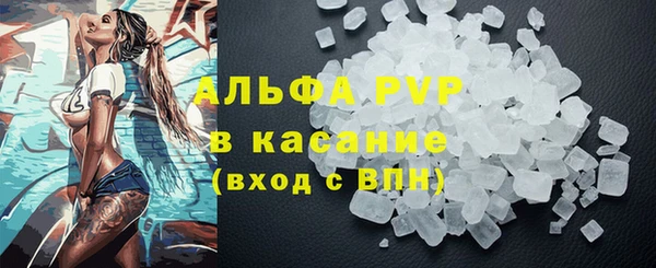 хмурый Беломорск