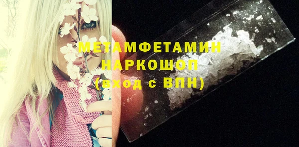 хмурый Беломорск