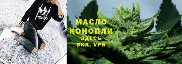 скорость Белокуриха