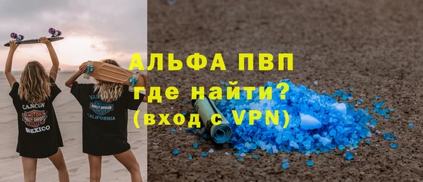 mix Белоозёрский