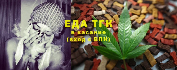mix Белоозёрский
