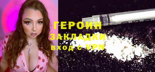 хмурый Богданович