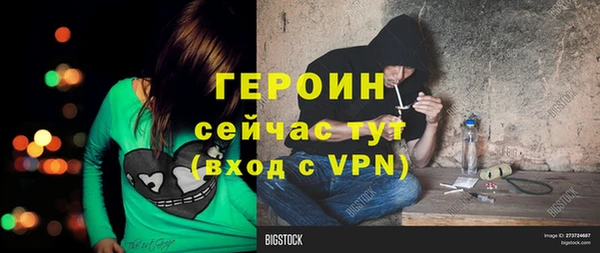 хмурый Беломорск