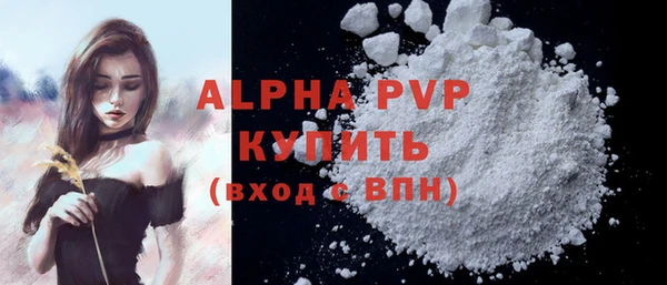 mix Белоозёрский