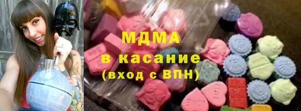 скорость Белокуриха