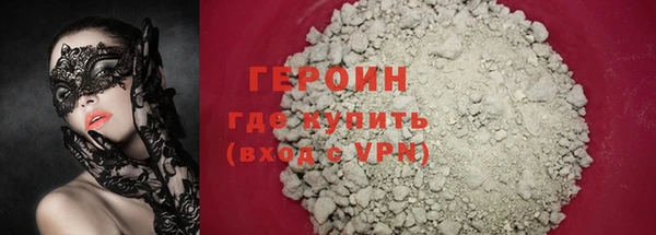 хмурый Богданович