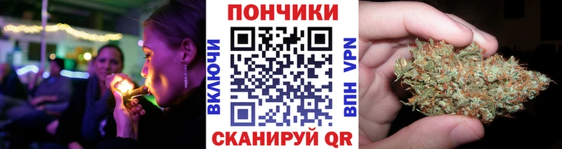 кракен вход  нарко площадка формула  Белинский  Конопля LSD WEED  наркошоп 
